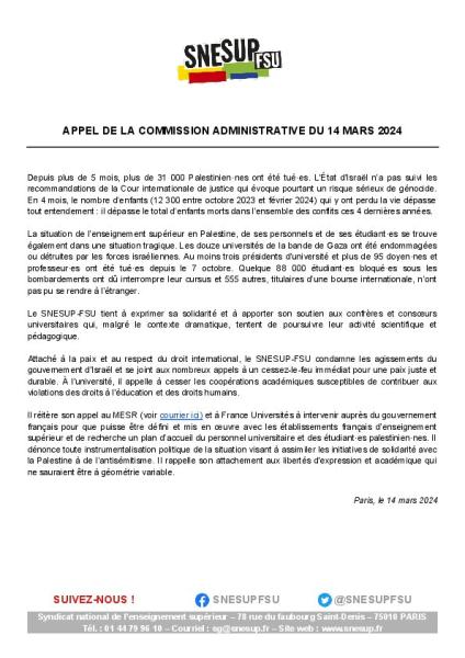 Appel de la commission administrative du 14 mars 2024 sur la situation en Palestine