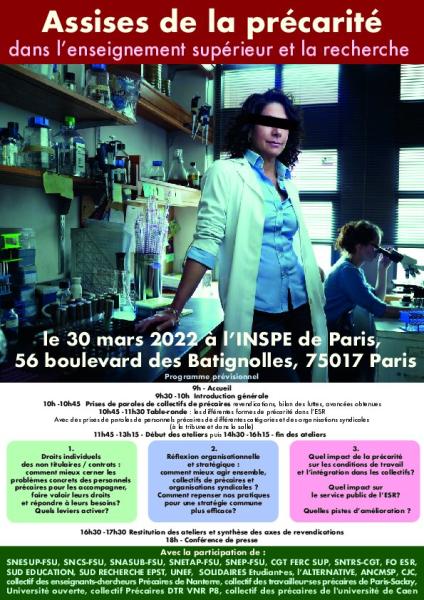 Assises nationales de la précarité dans l'ESR le 30 mars 2022 Assises nationales de la précarité dans l'ESR le 30 mars 2022