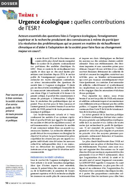 Thème 1- Urgence écologique : quelles contributions de l’ESR ?