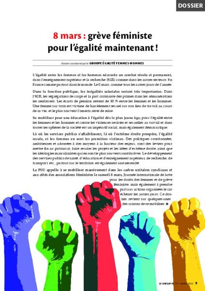 8 mars : grève féministe pour l’égalité maintenant !