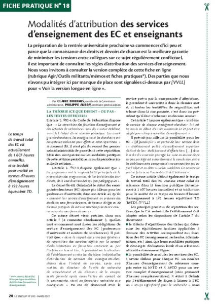 Fiche pratique n° 18 – Modalités d’attribution des services d’enseignement des EC et enseignants