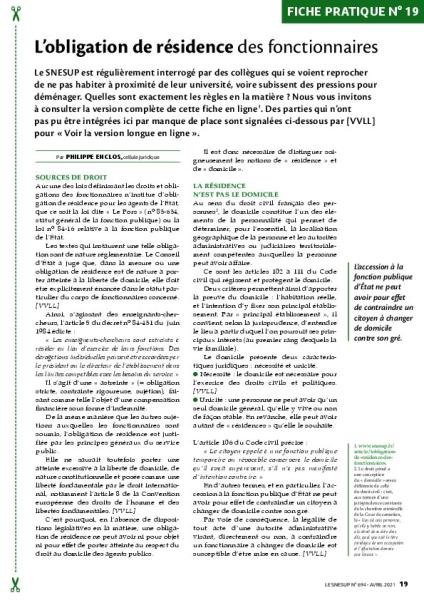 Fiche pratique n° 19 – L’obligation de résidence des fonctionnaires