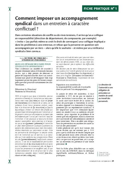 Fiche pratique n° 1 – Comment imposer un accompagnement syndical dans un entretien à caractère conflictuel ? 