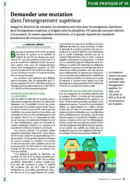 Fiche pratique n° 30 – Demander une mutation dans l’enseignement supérieur