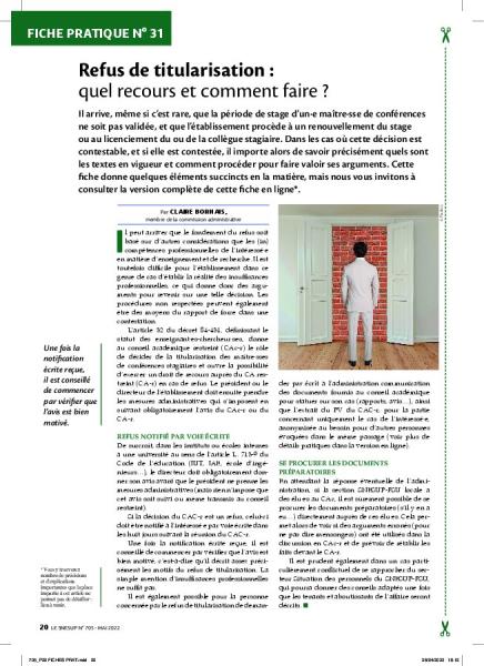 Fiche pratique n° 31 – Refus de titularisation : quel recours et comment faire ?