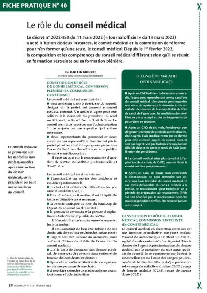 Fiche pratique n° 40 – Le rôle du conseil médical