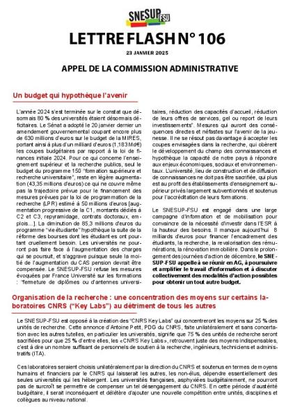 Appel de la commission administrative du 23 janvier 2025 - Lettre flash n°106