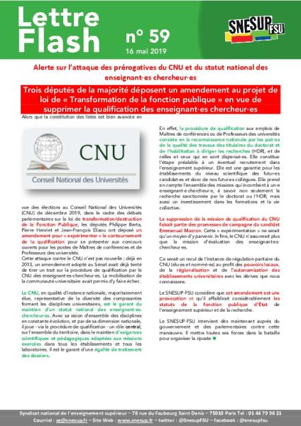 ALERTE SUR L'ATTAQUE DES PRÉROGATIVES DU CNU ET DU STATUT NATIONAL DES ENSEIGNANT.E.S-CHERCHEURS-EUSES - LETTRE FLASH N° 59