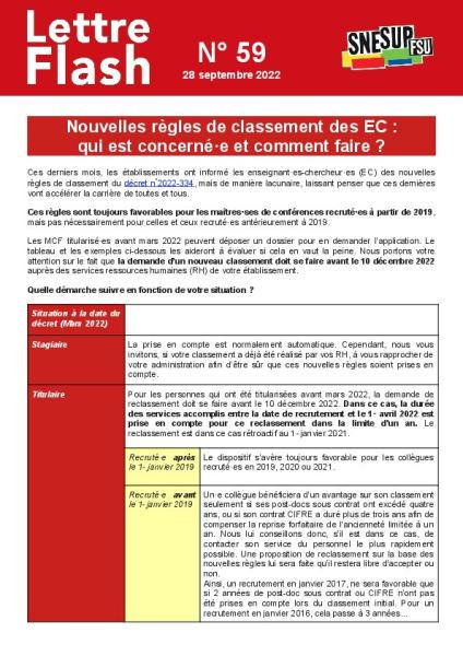 Nouvelles règles de classement des EC : qui est concerné-e et comment faire ? -  Lettre flash n°59 du 28 septembre 2022