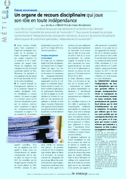 CNESER Disciplinaire: Un organe de recours disciplinaire qui joue son rôle en toute indépendance CNESER Disciplinaire: Un organe de recours disciplinaire qui joue son rôle en toute indépendance