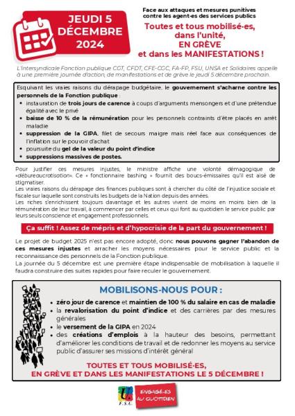 Tract et matériel FSU pour la mobilisation du 5 décembre 2024